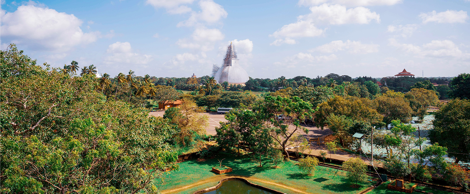 Anuradhapura